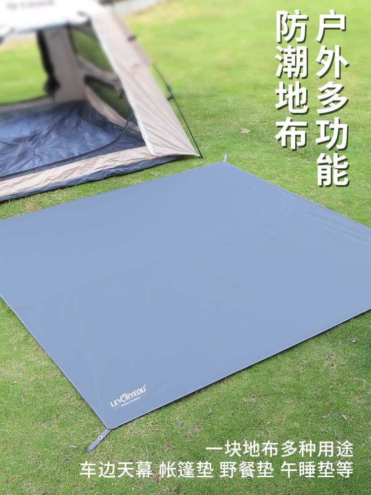 防湿マット屋外テント床マット厚いオックスフォード布防水ピクニック床マット耐磨耗防止床布多目的日除け