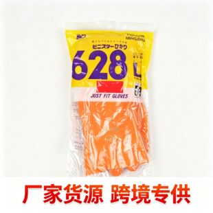 �Ϻ�����628ֹ�����ׄڱ�������ĥ�����|���I�����m666���z����