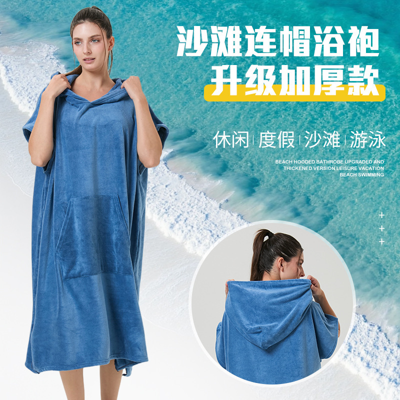 New thick absorbent hooded bathrobe adult beach quick-drying cape microfiber long bath skirt bath towel wholesale
