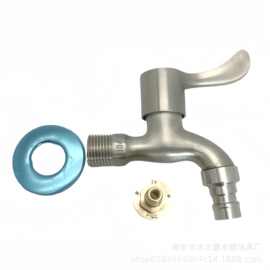 仿304不锈钢款拉丝洗衣机水龙头1/2快开4分阳台入墙水咀厂家批发