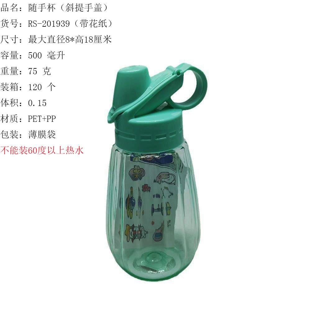 3462282465-0-cib 副本