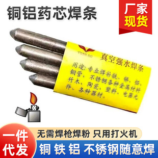 �f�ܺ��l�͜غ������ú����~�F�X���P����Ϲ�ˮ����C��������