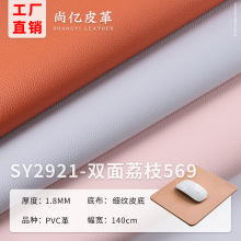 ��֦�y��� 1.8����֦�y�p���ͬ��ͬɫ�͹���ĥ�����|��ˉ|����