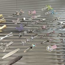 �ɐ۶�Ͱ��l�Ains�����A�ǹ�ɫ���ǊA������Aһ�֊A�l��^l