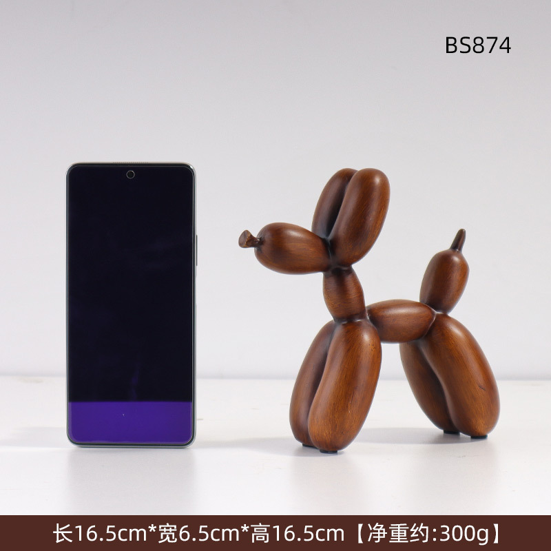 BS874 나뭇결 17cm