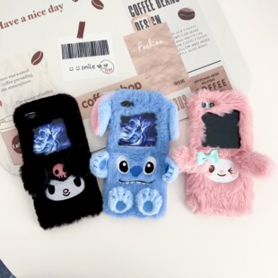 �m�������ZFlip5ë�q�֙C��ʷ���������َ������ۯB���ﶬë�q��