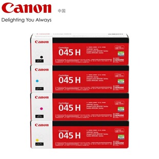 ��.��.045����LBP613Cdw,MF633Cdw��ɫ�����ӡ�CCRG045H����