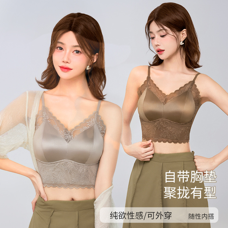 法式吊带性感蕾丝内搭固定杯缎面固定杯透气裸感美胸小吊带背心女