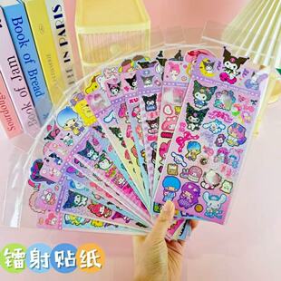 �����������t�������}�Q�������֎��ɐ��N�����~�ز��N����ˮ�N��