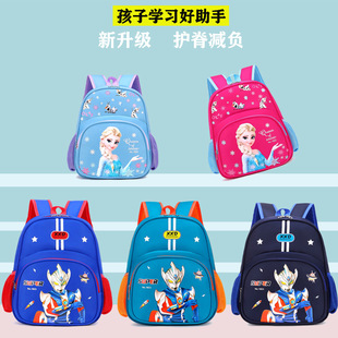 New Kindergarten School Bag Cartoon Boys and Girls First Grade Backpack Cute Lightweight Nylon Elementary School Bag