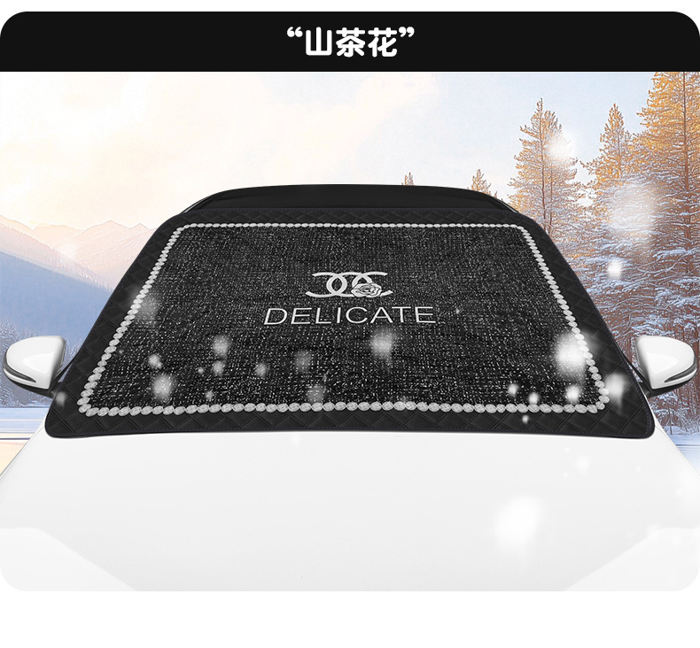 Car Sunshade Snow Shield Cartoon Cute Car Windshield Snow Cover