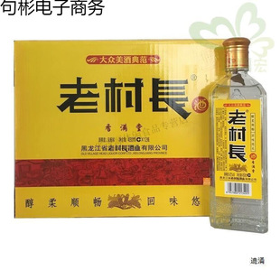 �M��ƿ�������ϴ��L�׾�l���C12450m1242���������ش��l