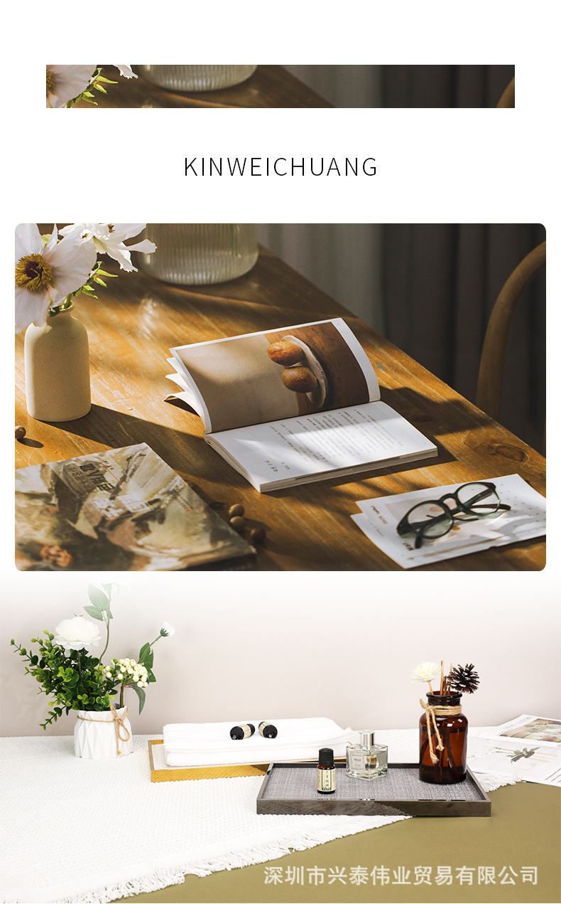 B001-(2216-2223)轻奢金属展示盘（今伟创系列）