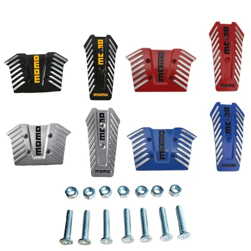 Car Accessories Modified Foot Pedal Auxiliary Throttle Clutch Aluminum Alloy Brake Manual Transmission Automatic Transmission Anti-Slip Body