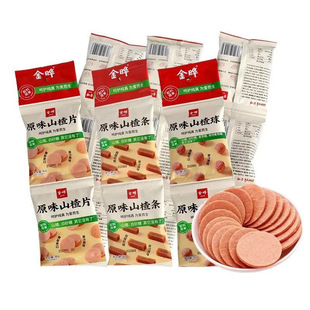 ���ɽ�ʳƷ�B�����b���eˮ����ʳ����ԭζɽ�Ƭ��l