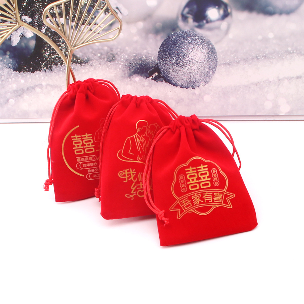 厂家直发结婚婚礼祝福语大红绒布袋糖果烟酒伴手礼包装收纳袋批发