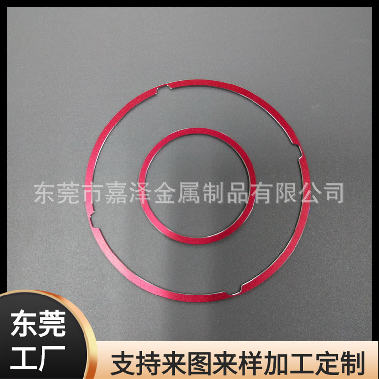 专业生产铝垫片 喷漆圆环铝垫圈 异形五金片