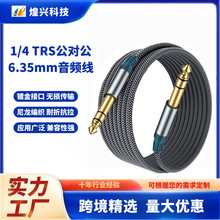 6.5���l�������L�����{���� ��伪��ؐ˹����6.35mm������