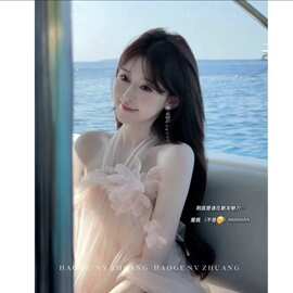 法式新娘晨袍网纱女茶吊带仙气粉色性感露背仙女连衣裙气质裙子