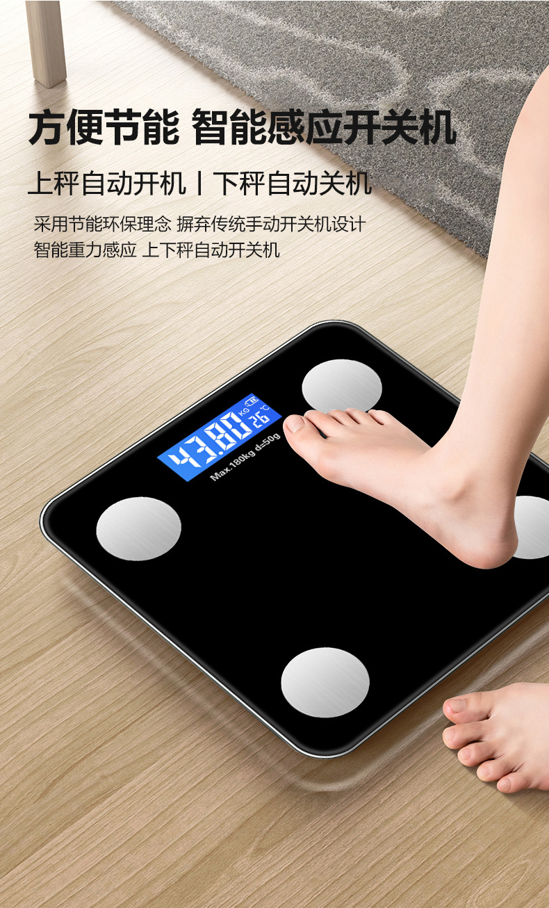 四圆黑色详情页_07