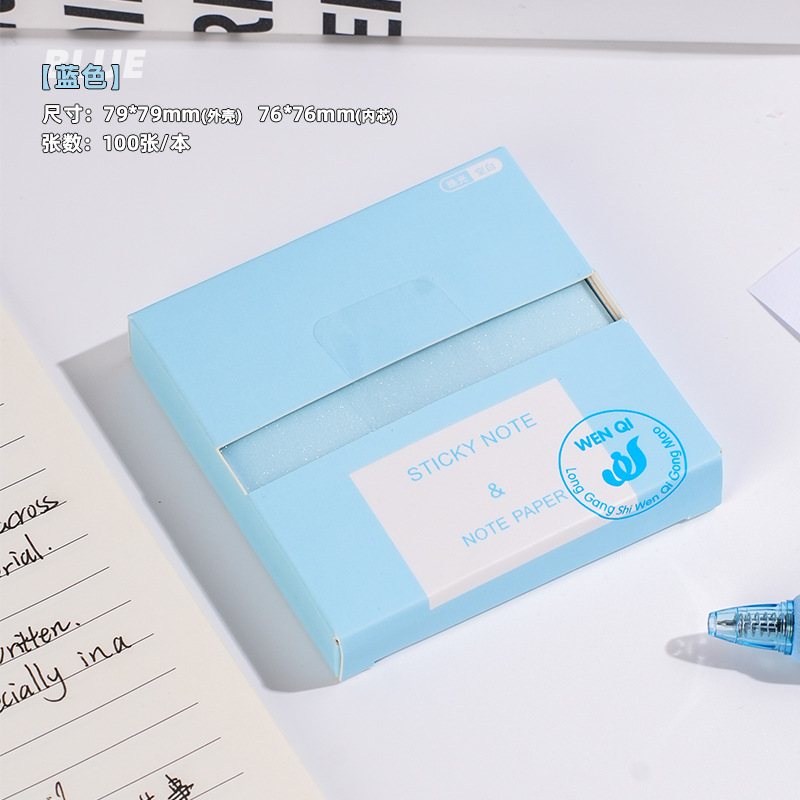 Las nuevas notas adhesivas nacaradas extraíbles de alto valor se pueden rasgar y pegar a los estudiantes