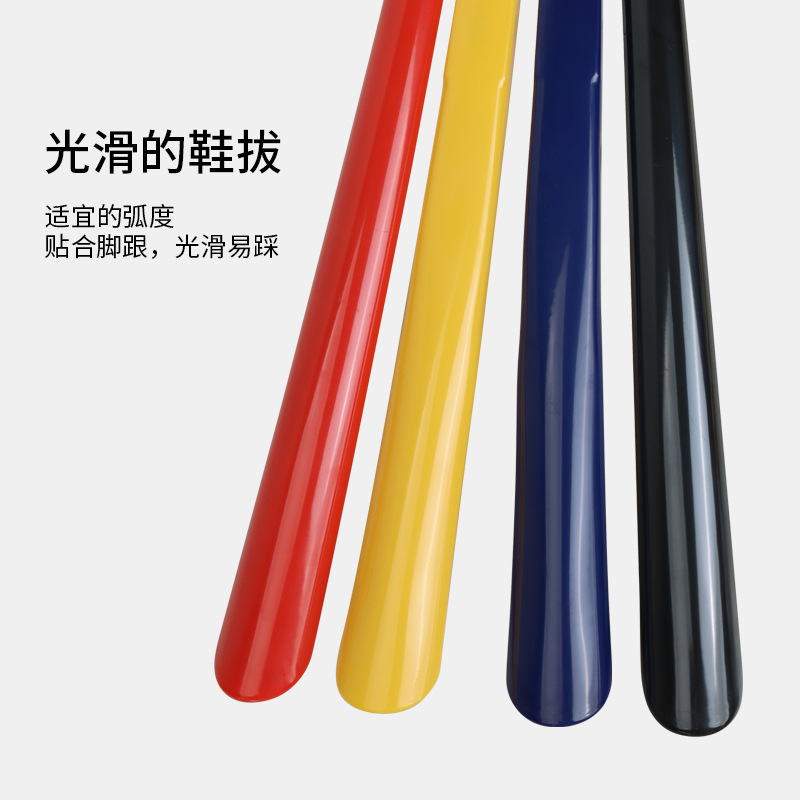 厂家现货塑料鞋拔子长短款提鞋器超长孕妇懒人不弯腰酒店鞋拔批发|undefined