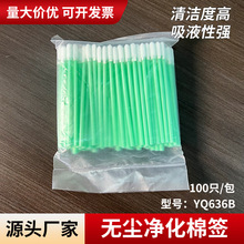 om޺I īð UV^RƬ坍