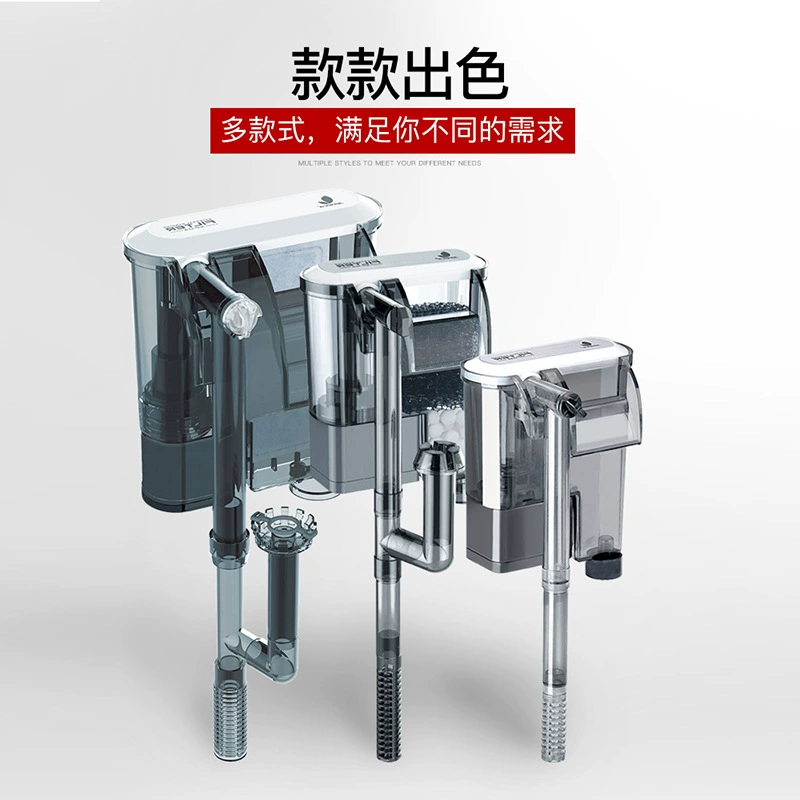 Фильтр для аквариума Jinlijia три в одном небольшой внешний водопад, настенный бесшумный обезжиривающий мембранный XP-03