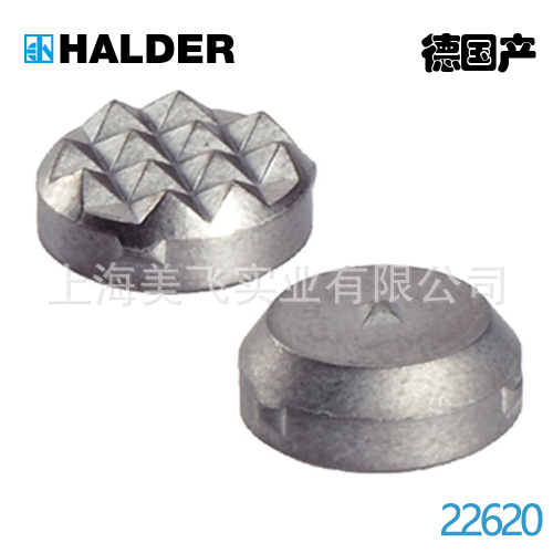 HALDER超硬入子EH22620德国产