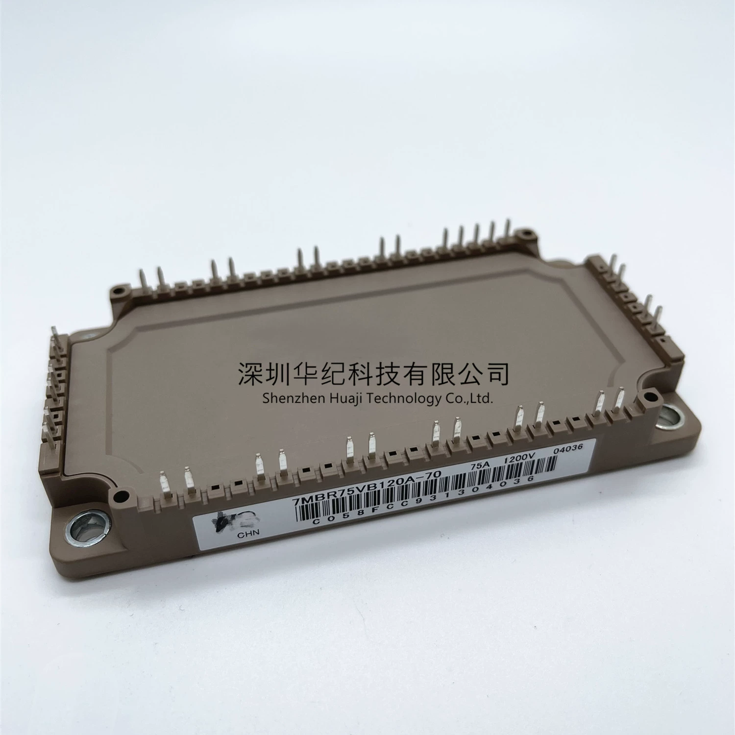 IGBT модуль 7MBR100U2B060-50 / 7MBR75U2B060-50 / 7MBR50U2B060-50