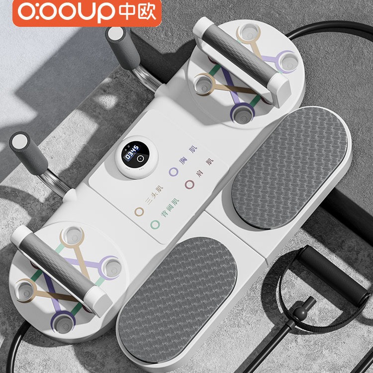 Multi-functional flat support trainer bracket chest and abdominal muscle fitness equipment household three-in-one push-up board