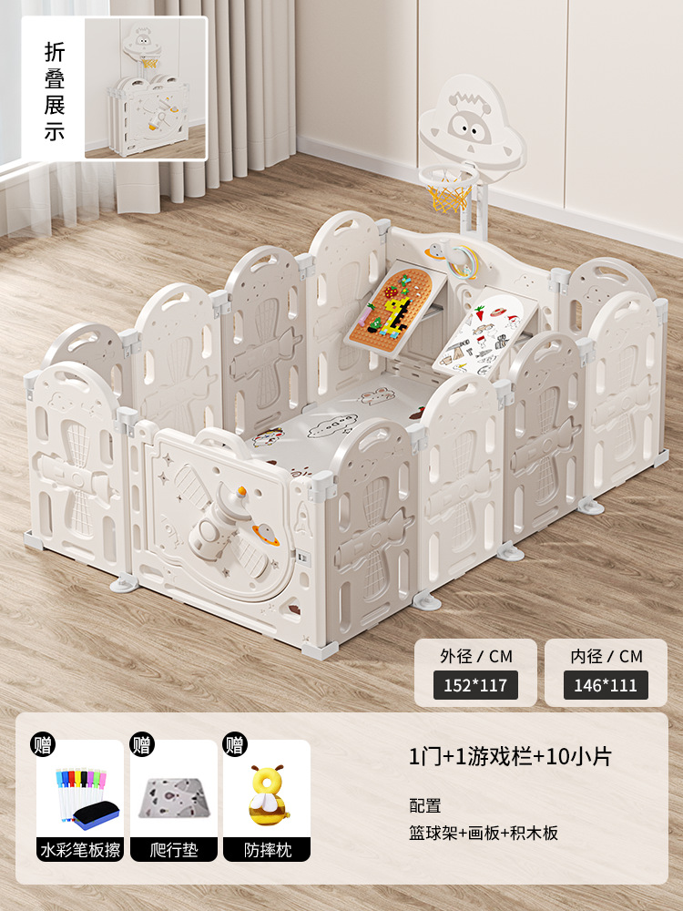 valla para niños valla de protección doméstica para bebés sala de estar alfombra de rastreo para bebés juegos valla de seguridad protección de seguridad