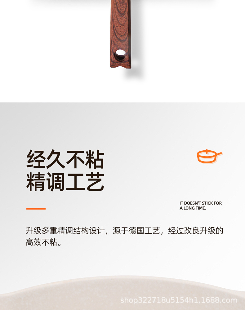 未标题-1-恢复的asd_01_06.jpg