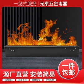 壁炉;壁炉柜/架