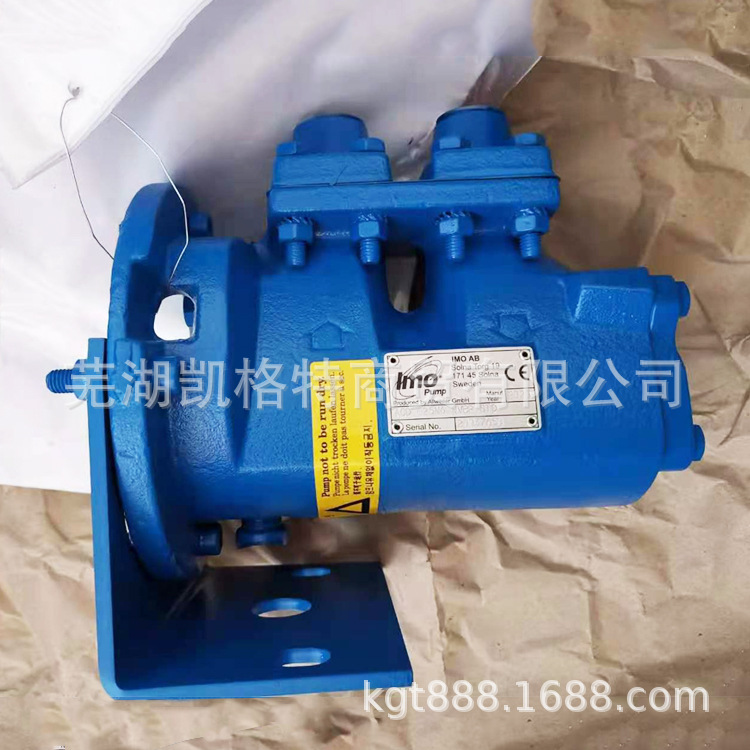 瑞典IMO油泵主机燃油泵ACD025L6IVBP螺杆泵 船用低压三螺杆油泵