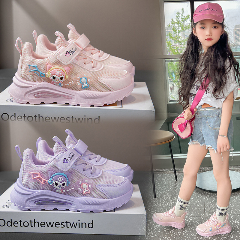 Girls' Sports Shoes, Soft-Soled Kidsren's Mesh Shoes, Spring and Autum New Internet Celebrity Casual Shoes, Breathable and Versatile Girls' Running Shoes