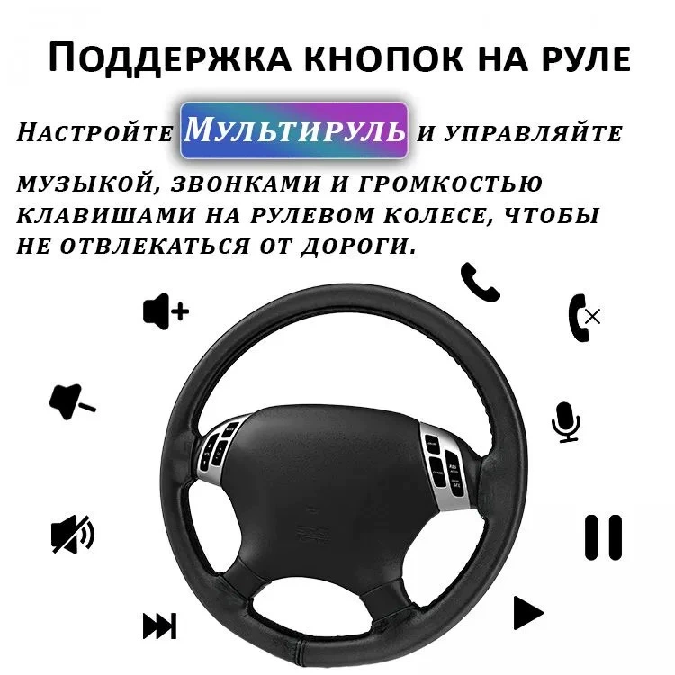 Штатная магнитола TS-7/ Geely Atlas NL-3 /Д