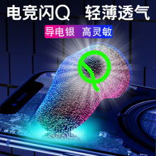 �Α���ָ�׳��u������������͸��������λ�������`��늸����u����