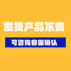 康自善葛根枳椇子凝胶糖果酒解酒软糖葛根枳子应酬醒醉酒