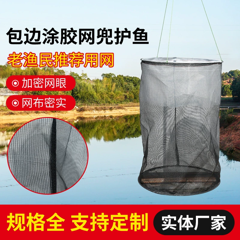 Производители рыболовных сетей поставляют герметичные, с резиновым покрытием, защитные сети для выращивания крабов, черепах и раков, а также для рыболовства.