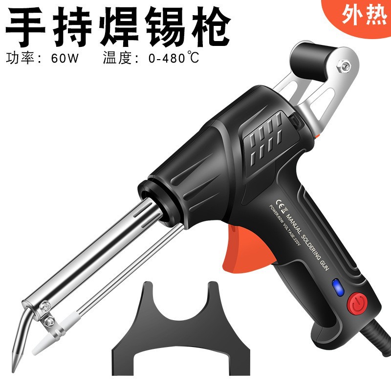 Nueva pistola de soldadura de mano transfronteriza 110V con lámpara multifuncional pistola de soldadura semiautomática 60W soldador eléctrico
