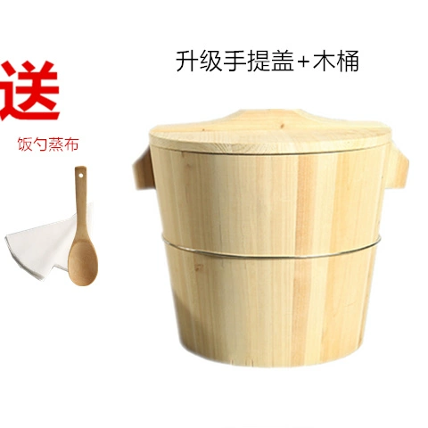 [50CM【蒸35斤40-50人吃】手提盖]