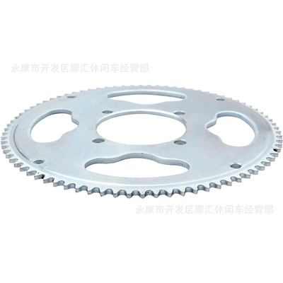 Motorcycle transmission system parts 80 tooth plate 54MM inner