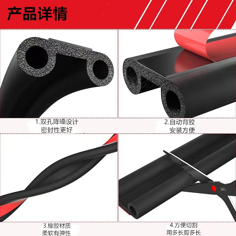 微信图片_20240710114630