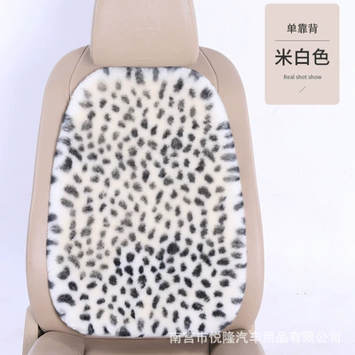 Multi-function pad – Seat Cushions from the Source Factory - white-single-backrest