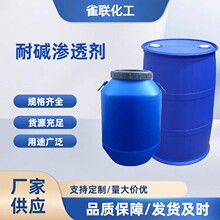 �S��ֱ�l ؛Դ���C ���|�B͸�� �������������� OEP-70