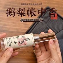 ֱСZ掤㽵oճ۱P̴㻨޹