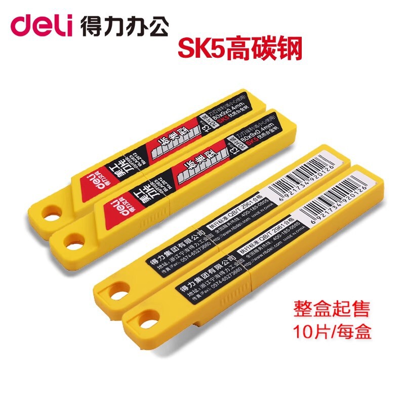 Deli 2012 Small Art Blade Sk5 Effective Small Blade Effective Art Blade 80X9X0.4Mm