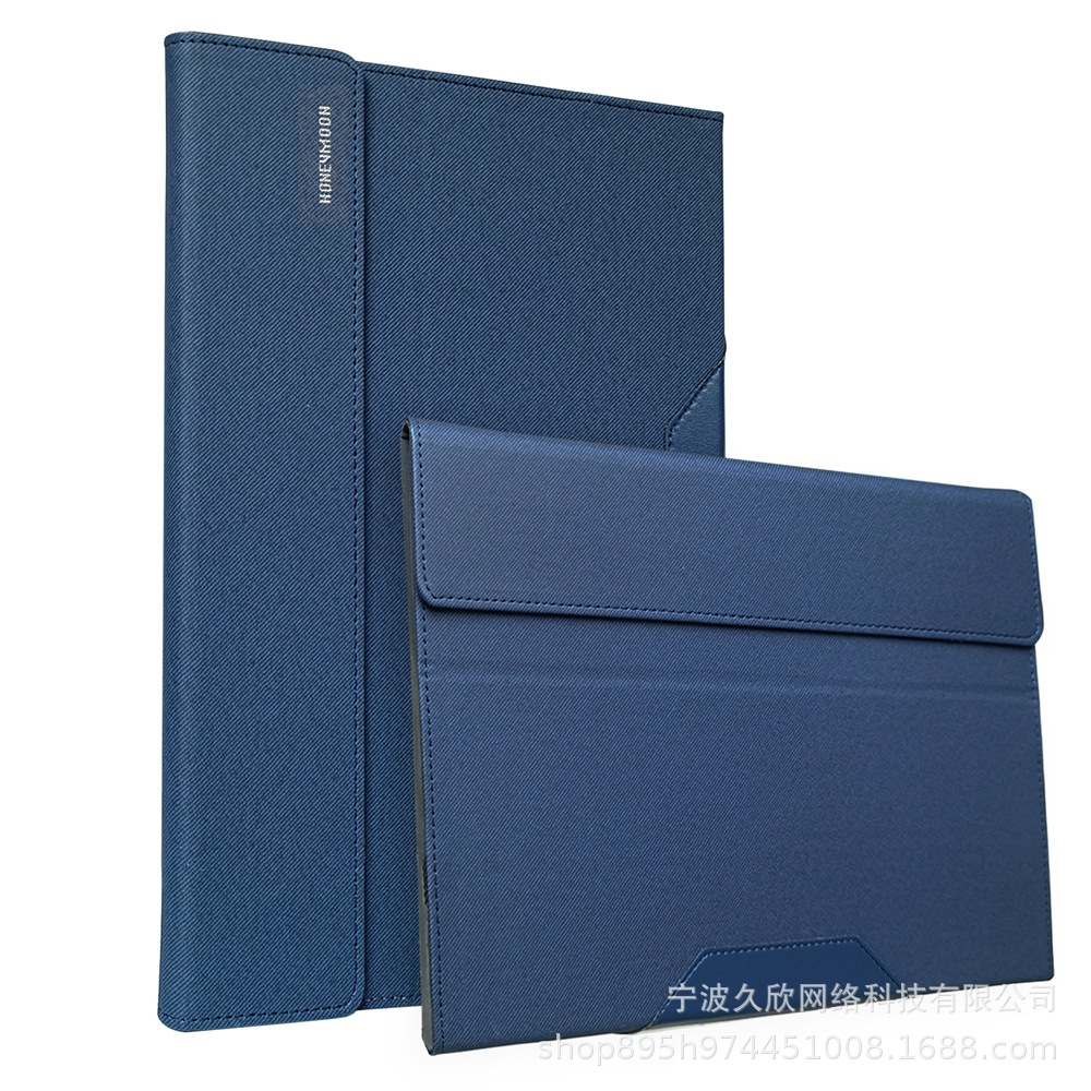 适用于苹果MacBook Pro A1398  15寸电脑外壳笔记本保护套商务