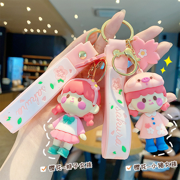 Cute keychain